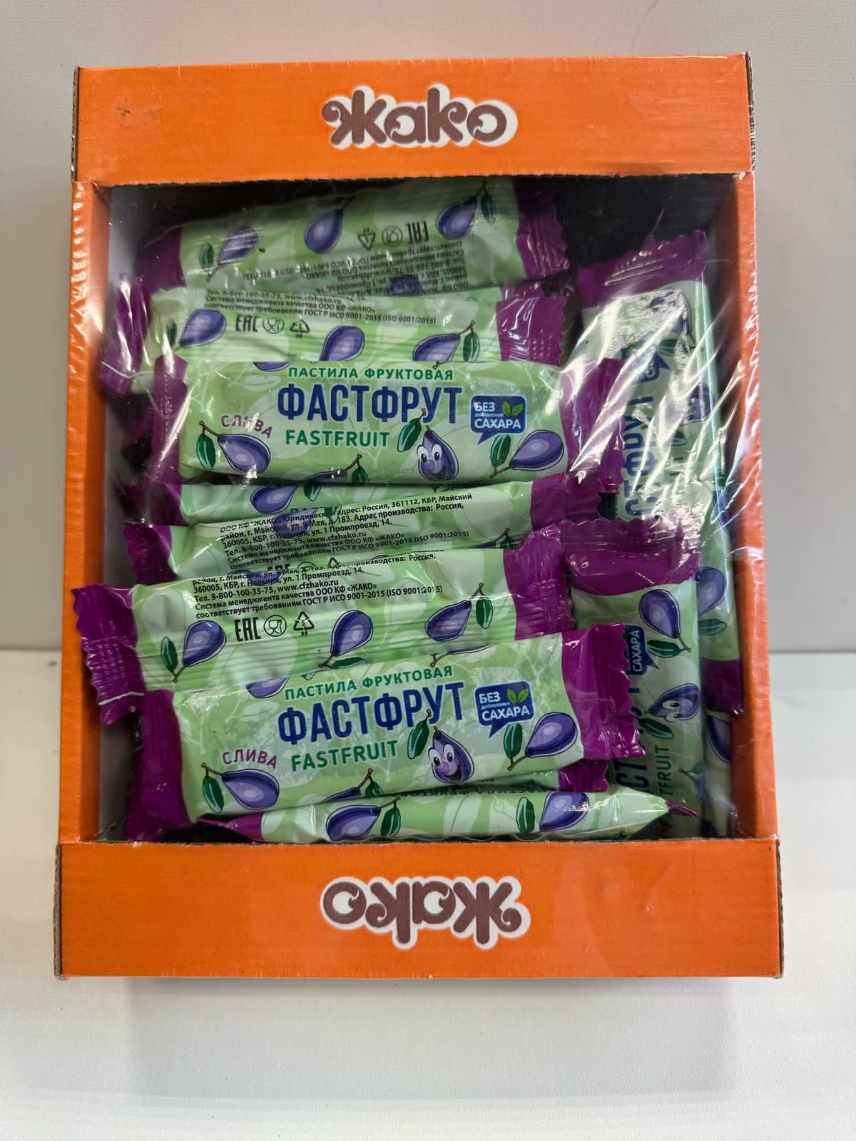 97